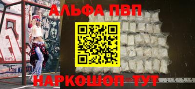 круглые Кунгур