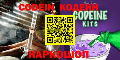 круглые Кунгур