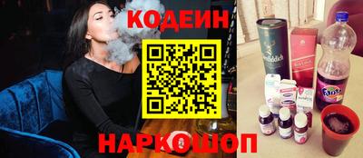 круглые Кунгур