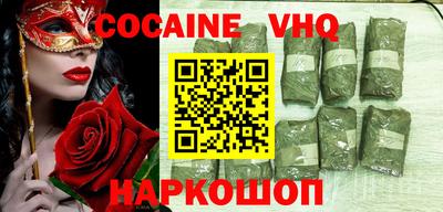 скорость Кумертау
