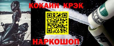 марки lsd Кулебаки