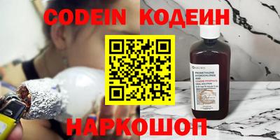 марки lsd Кулебаки