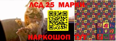скорость Кумертау