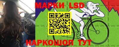 скорость Кумертау