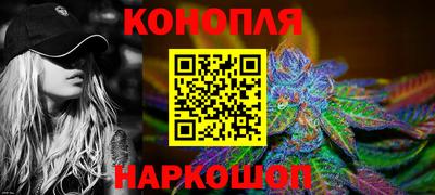 круглые Кунгур