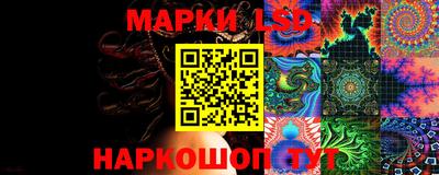 скорость Кумертау