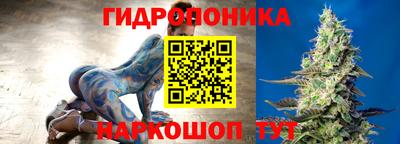 скорость Кумертау