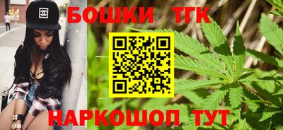 марки lsd Кулебаки