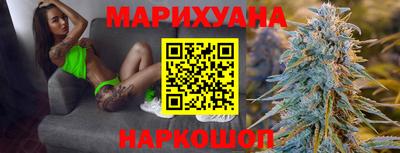 скорость Кумертау