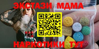 марки lsd Кулебаки