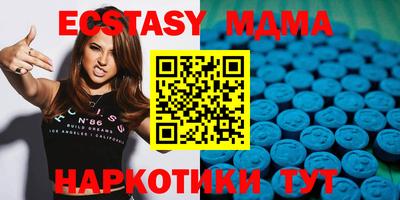 скорость Кумертау
