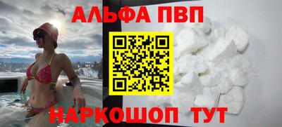 скорость Кумертау
