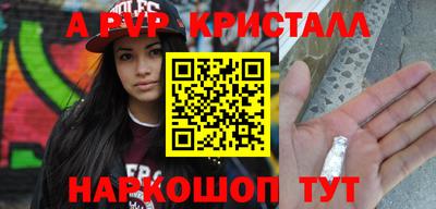 скорость Кумертау