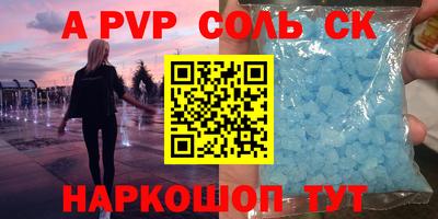 марки lsd Кулебаки