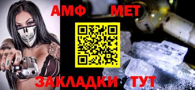 круглые Кунгур