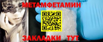 марки lsd Кулебаки