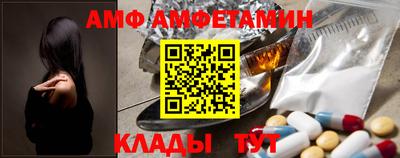 круглые Кунгур