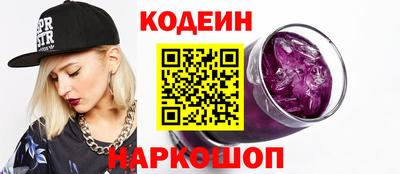 скорость Кумертау