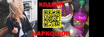 круглые Кунгур