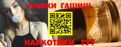 круглые Кунгур