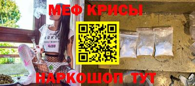 круглые Кунгур