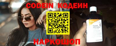 круглые Кунгур