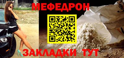 марки lsd Кулебаки