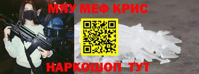 марки lsd Кулебаки