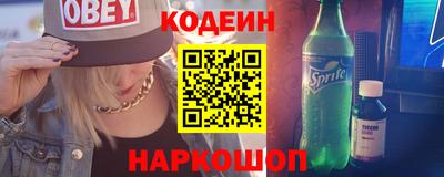 скорость Кумертау