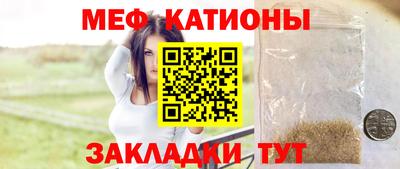 марки lsd Кулебаки